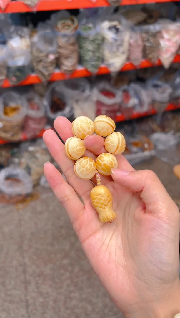 吊坠菩提根/象牙果富甲天下手捻 黄色