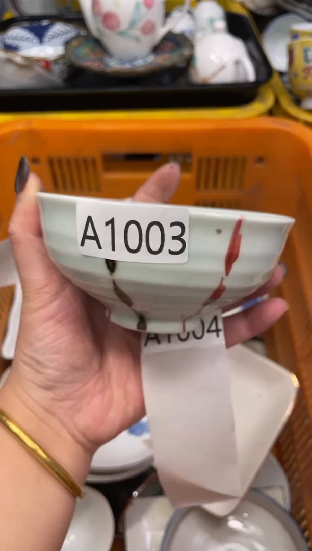 瓷器瓷器瓷器瓷器1