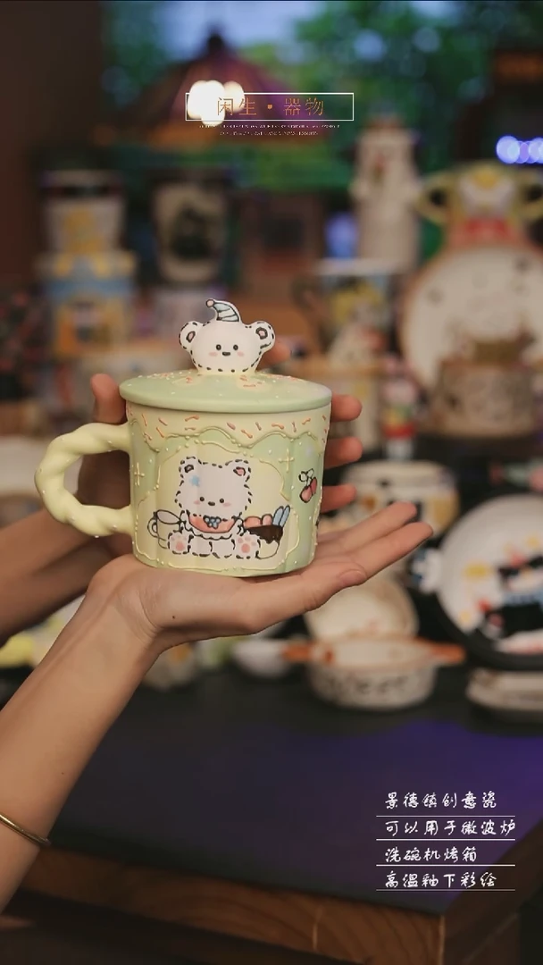 陶瓷景德镇可爱设计师款陶瓷