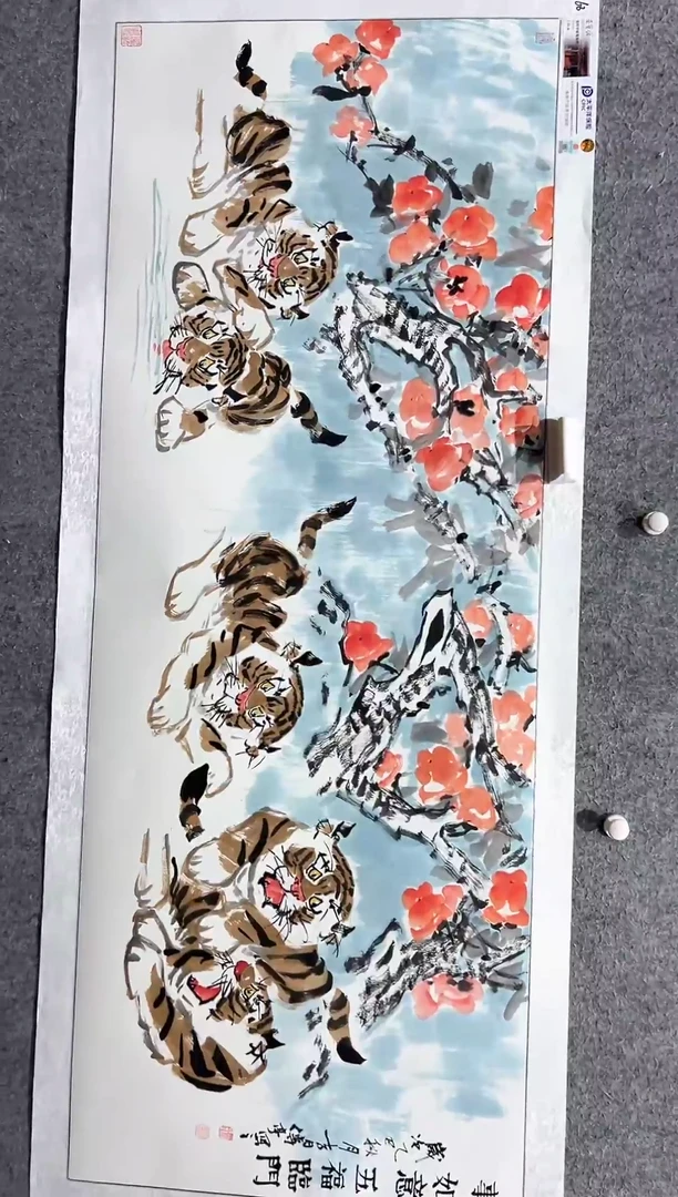 国画张传亭老师的作品3