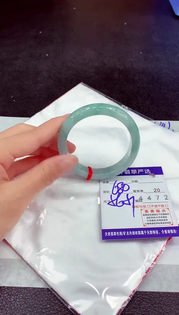 未镶嵌手镯翡翠11