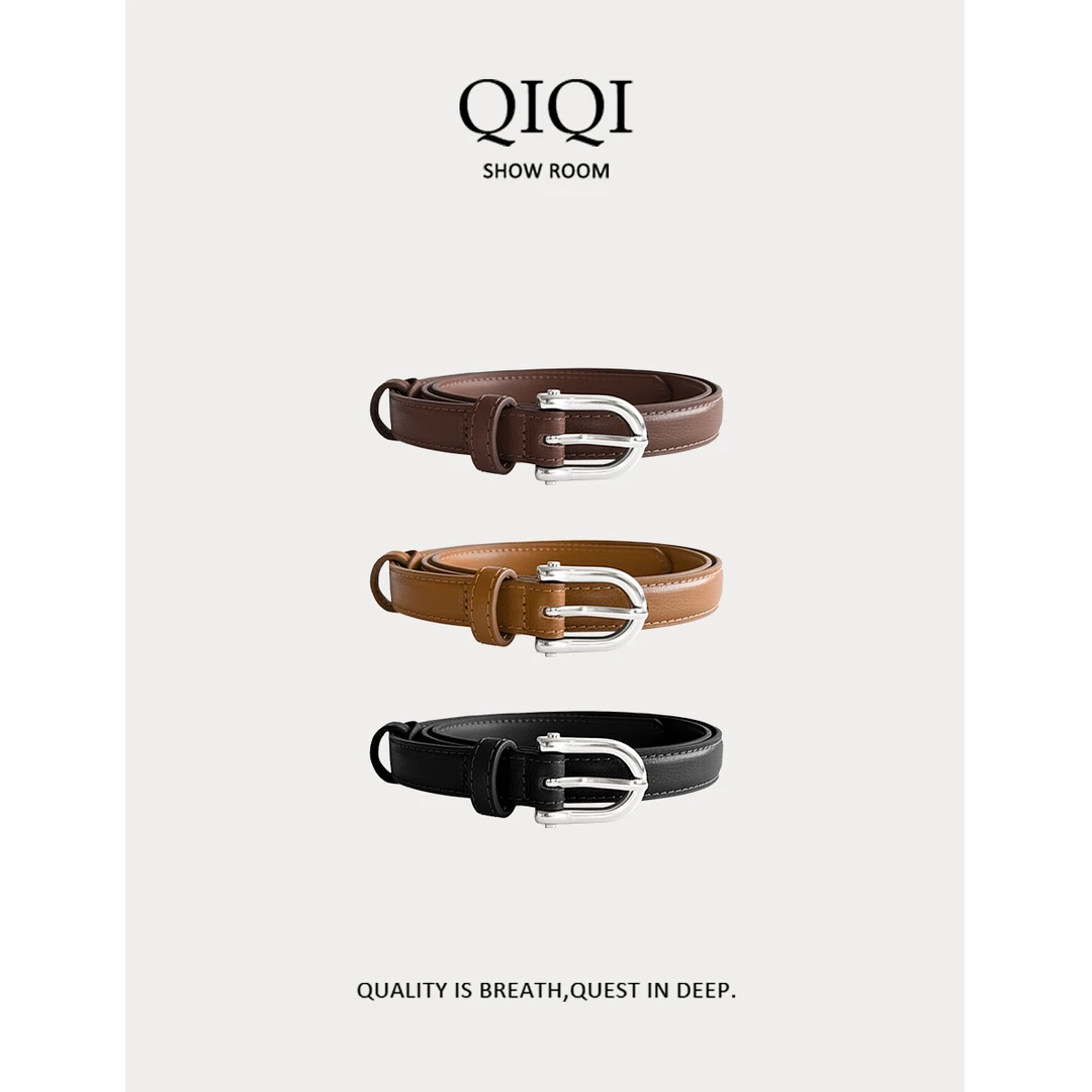 QiQi 时尚休闲百搭小众复古色皮带腰带女