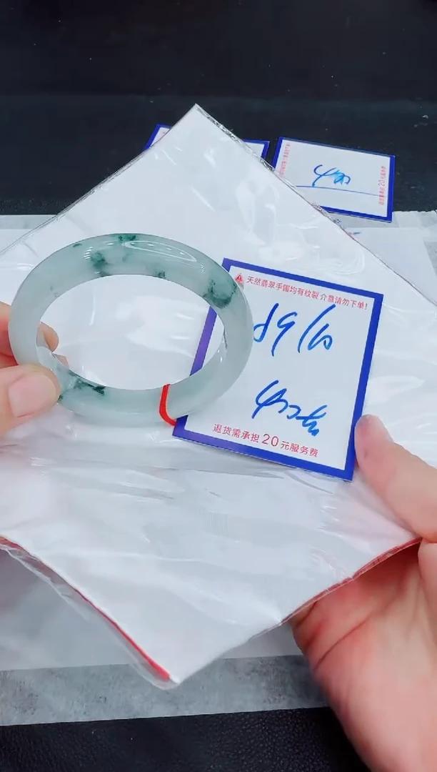未镶嵌手镯翡翠11111111