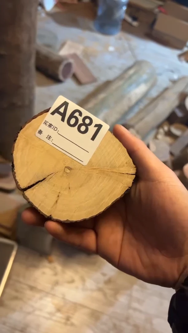 【闪购商品】染料紫檀（血檀）A681老山檀
