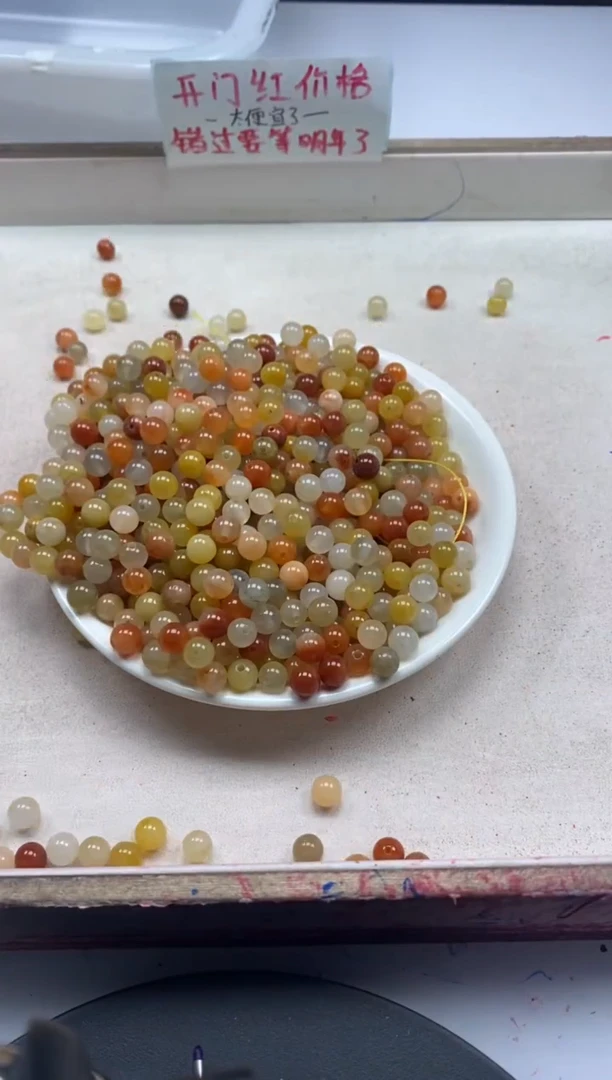 【闪购商品】玛瑙/玉髓颈饰未镶嵌w362三彩金丝玉6mm*100颗