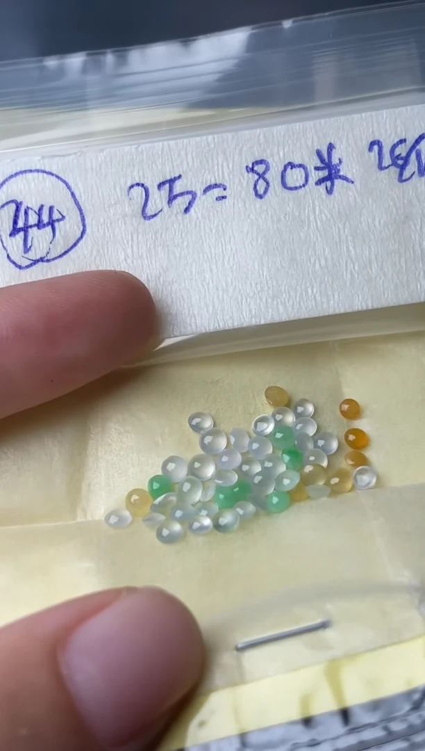 未镶嵌定制翡翠44