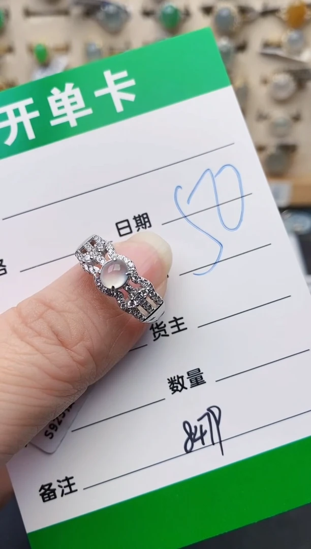 颈饰银S925镶嵌翡翠8479