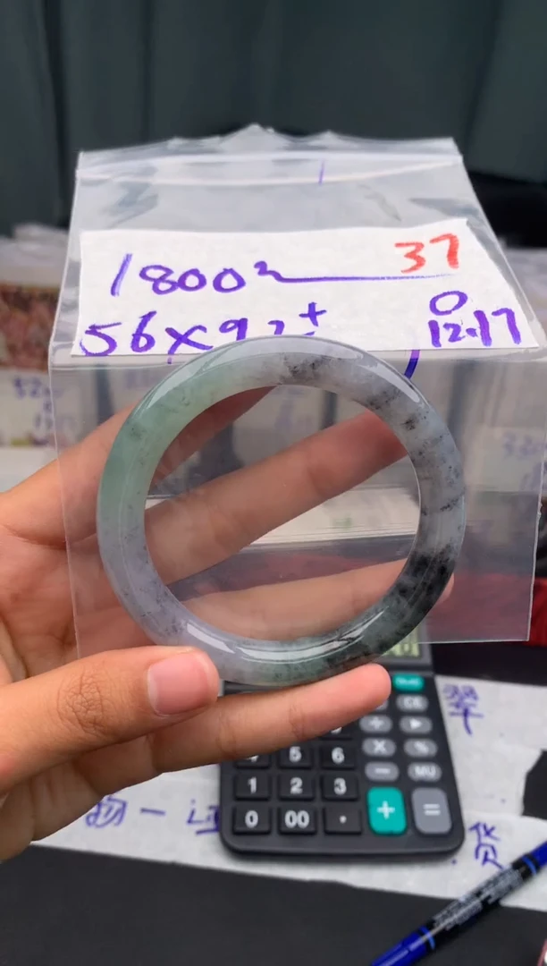 未镶嵌定制翡翠毛货需精细抛光多样性发1件/37