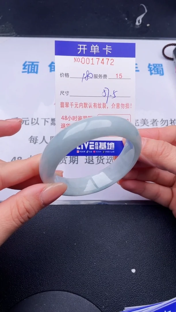 【闪购商品】72拍哪个发哪个图片为准