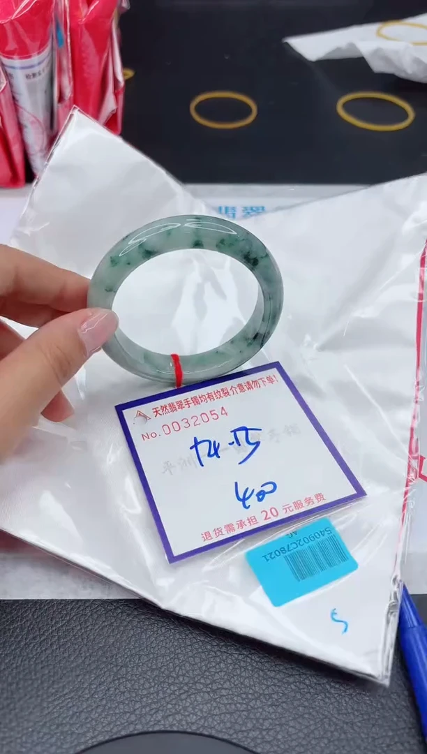 【闪购商品】翡翠手镯未镶嵌11111111111