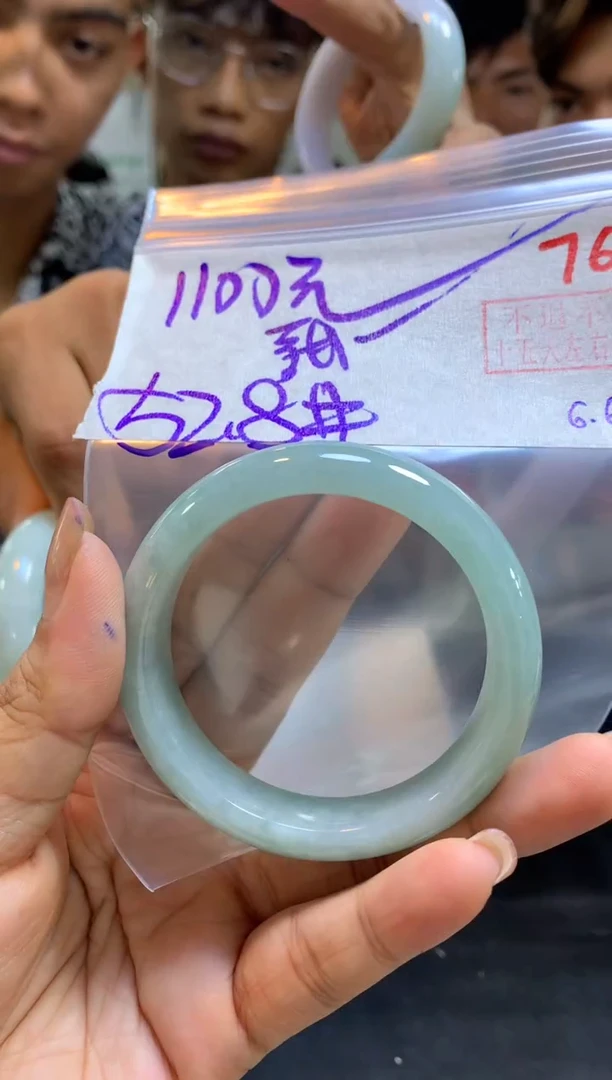 定制翡翠未镶嵌拍一发一76
