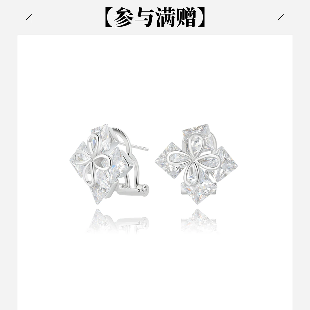 XUPING/旭平首饰 合金合成锆石耳饰 年终大促礼物 GDJ X001200469