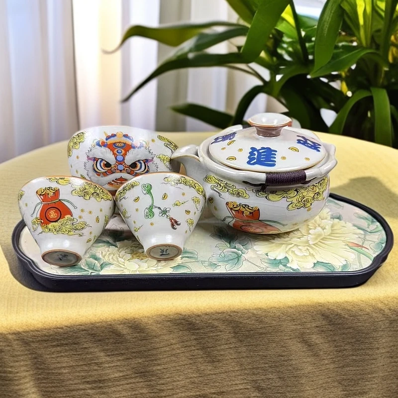 顶汝醒狮一壶三杯带茶盘旅行茶具快客杯