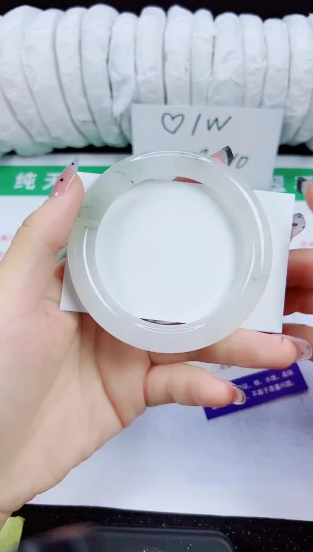 未镶嵌手镯石英质玉152-56/57