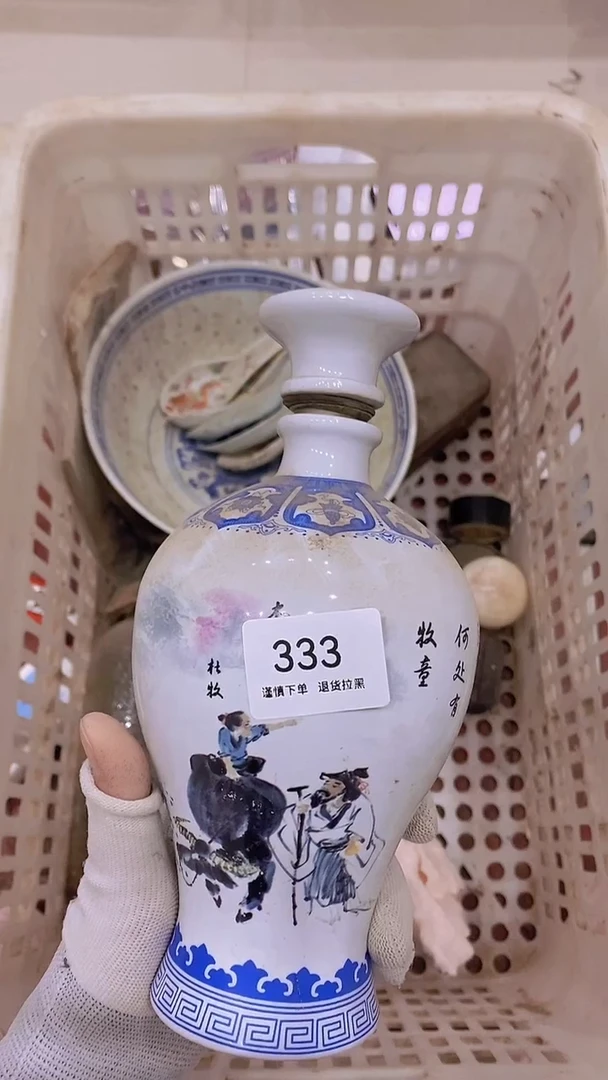 陆**后工艺品摆件333