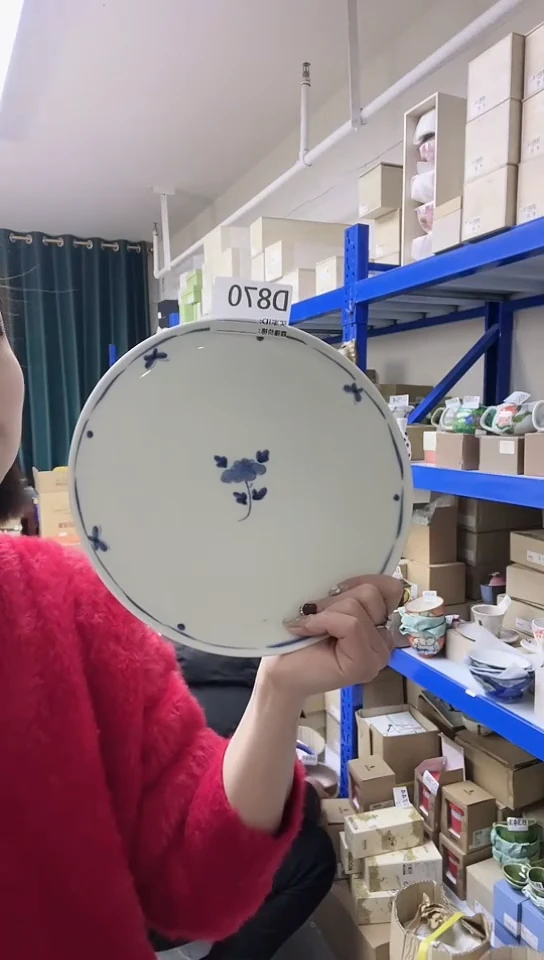 【闪购商品】瓷片日本进口瓷器橘吉D870大盘24cm