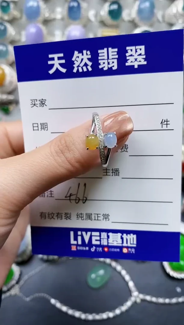 【闪购商品】翡翠戒指银S925镶嵌0466