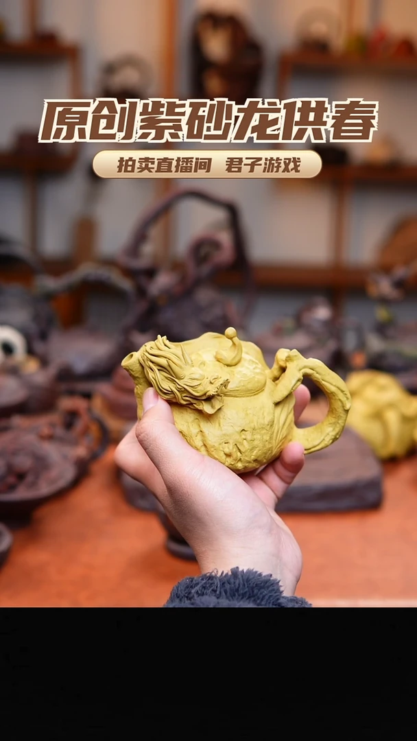 茶壶紫砂青砂志原创紫砂作品