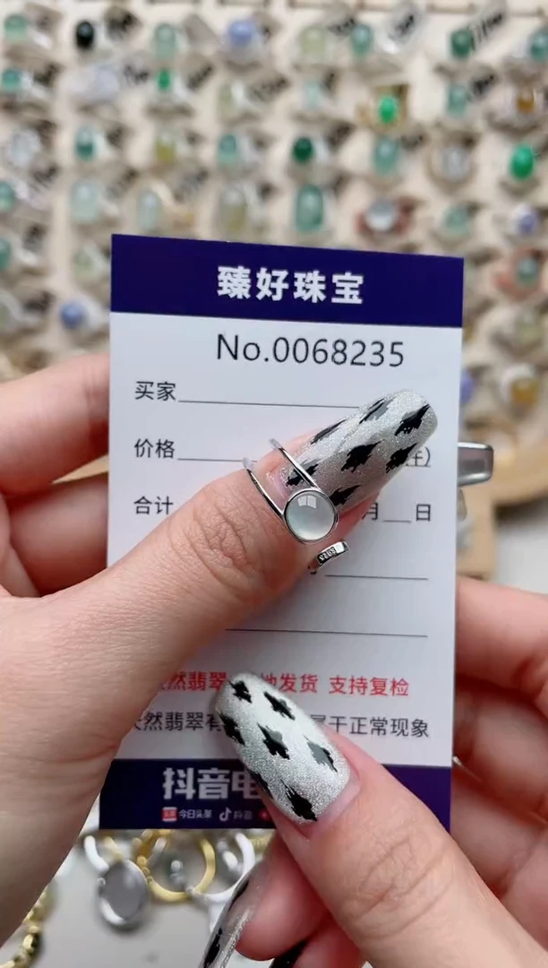 【闪购商品】翡翠戒指银S925镶嵌...........