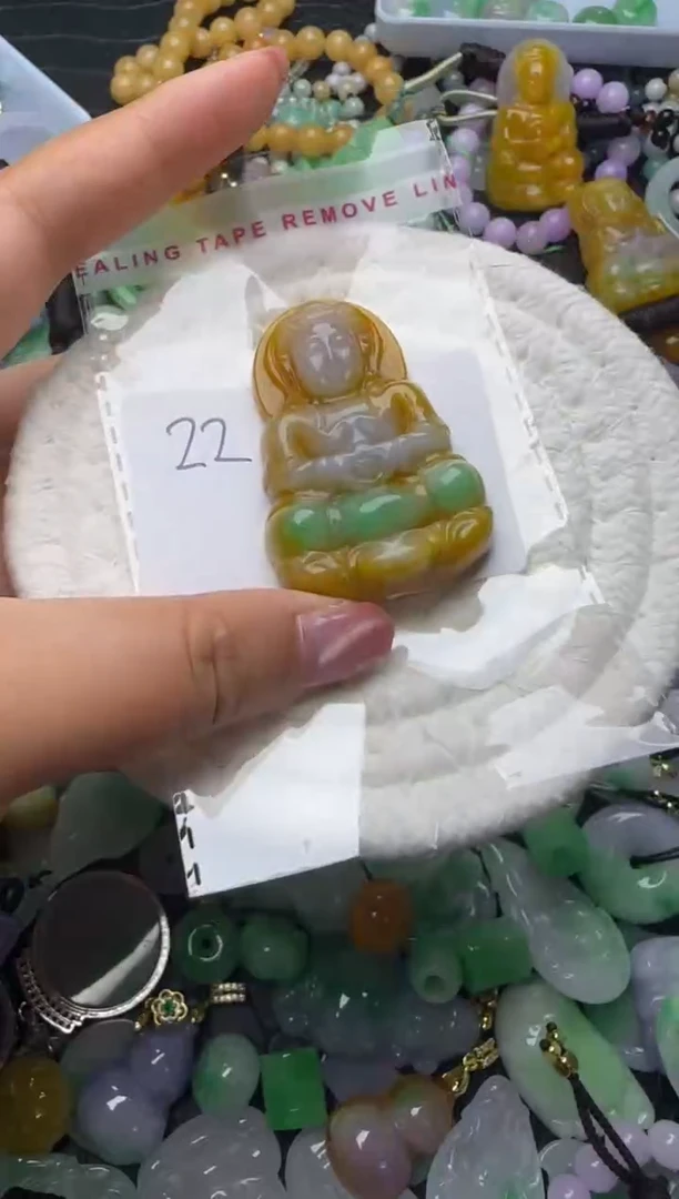 颈饰未镶嵌翡翠天然缅甸翡翠吊坠