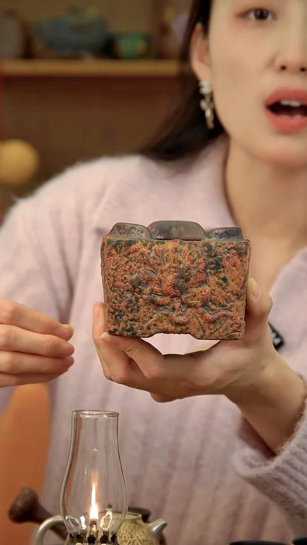 言野手作 七彩温茶炉