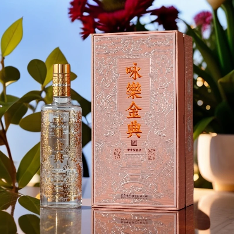 咏乐金典52°蒹香型白酒