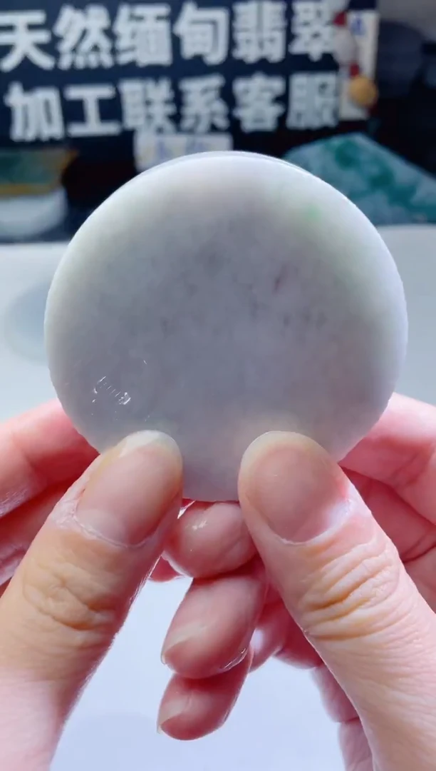 颈饰未镶嵌翡翠1589