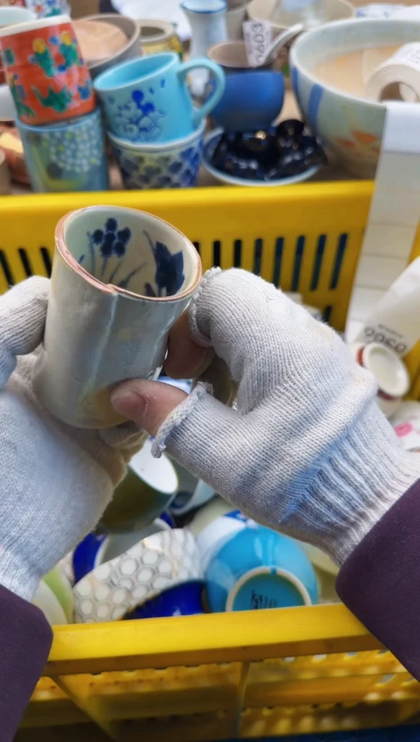 306默认微瑕，满20元包邮