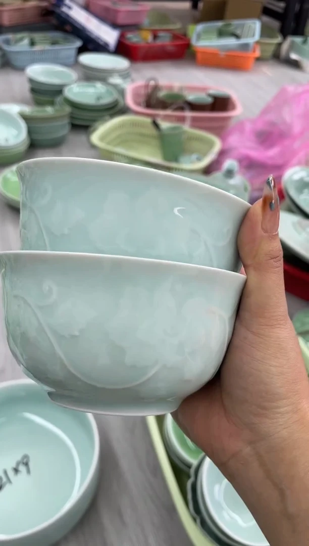 慧仙青瓷特价福利 微瑕 慧仙青瓷