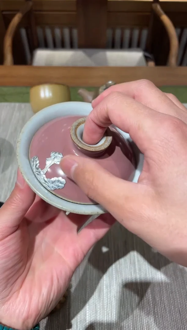 【闪购商品】杯天予窑钧红盖碗