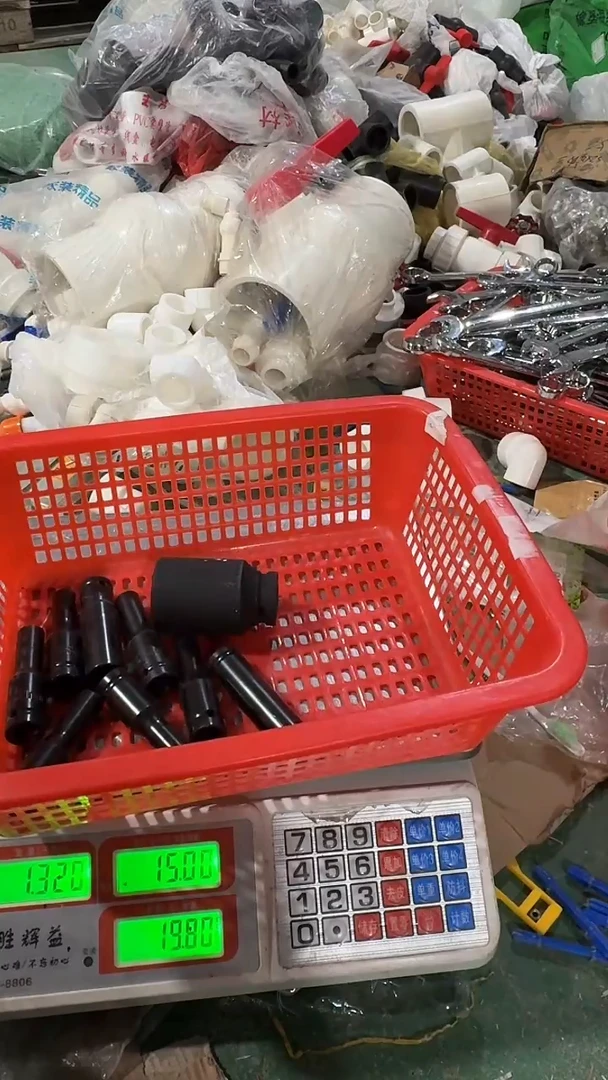 看清下单不退不换485