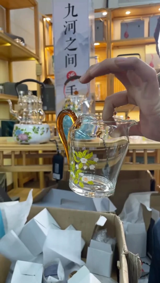 梨花思明公杯琥珀把