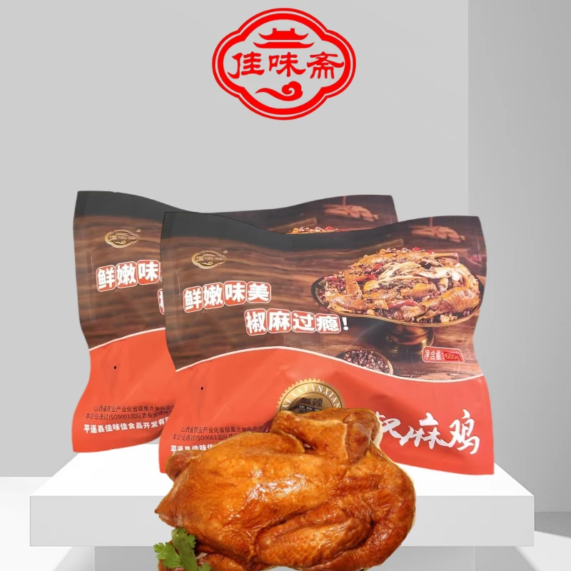 佳味斋 椒麻鸡600g色鲜味美肥而不腻过年送礼佳品