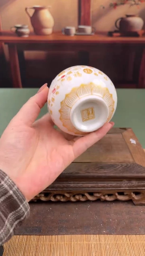 【闪购商品】顾德茶器福利闪购链接