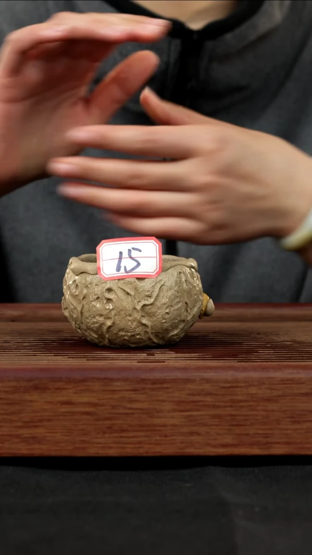 【闪购商品】紫砂茶壶紫砂壶15号