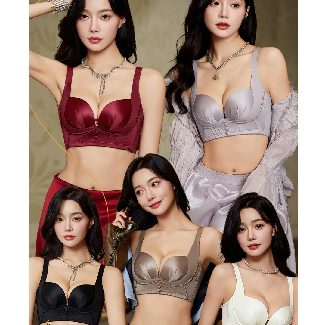 轻奢缎面无钢圈舒适透气无痕聚拢防下垂收外扩收副乳调整文胸女