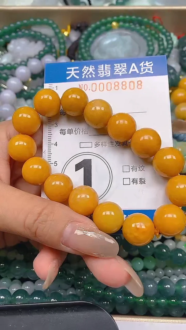 颈饰未镶嵌翡翠闪购0008808
