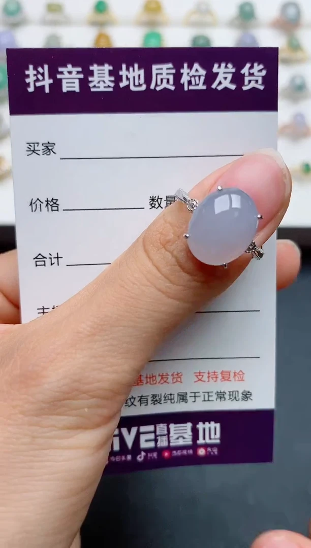 翡翠戒指银S925镶嵌.....