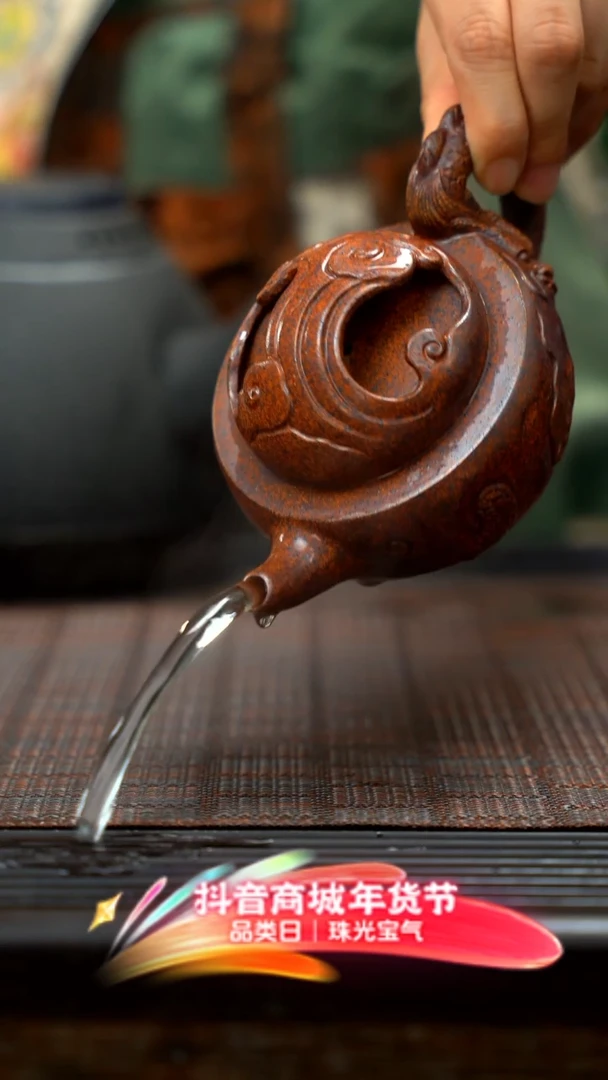 【闪购商品】紫砂茶壶紫砂茶壶龙壶