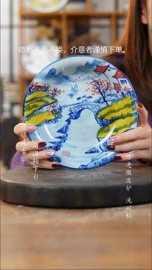 其他陶152老陶泥瓷器一只