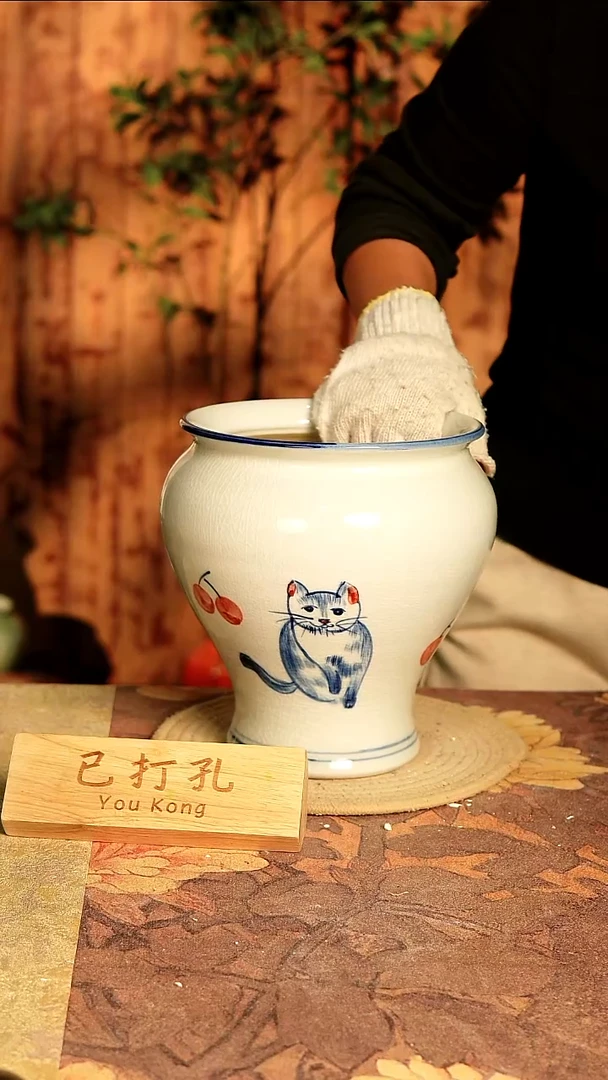 陶14-162高度23口径16已打孔孤品