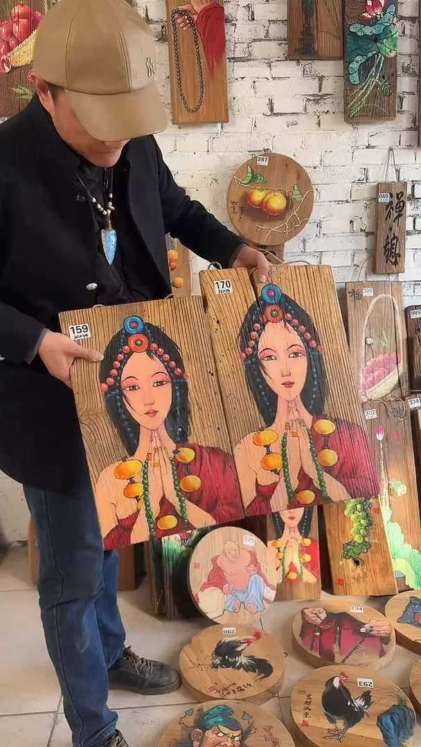 【闪购商品】桃核吊坠159号核桃木板画