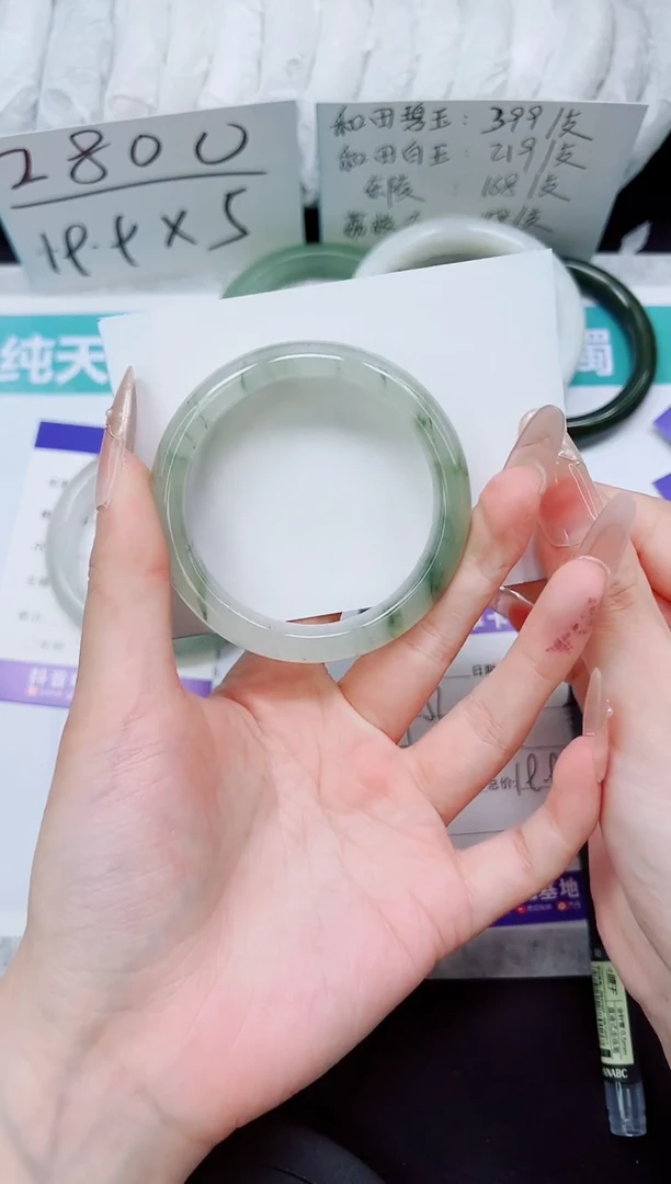 石英质玉手镯未镶嵌A193-51/52