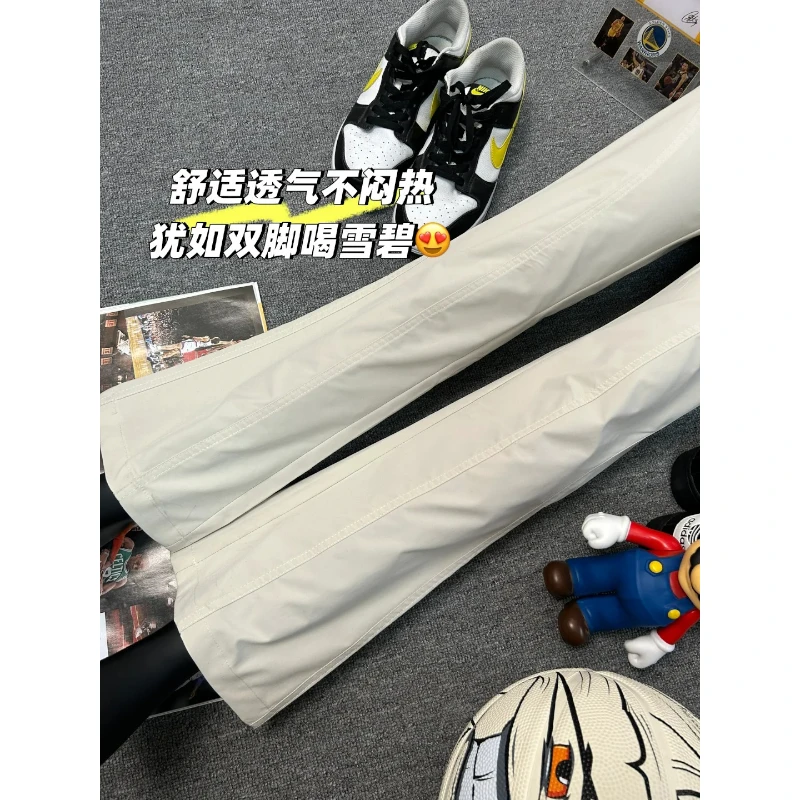 美式斜切速干微喇裤子男款夏季新款冲锋裤软壳直筒显腿长休闲裤潮