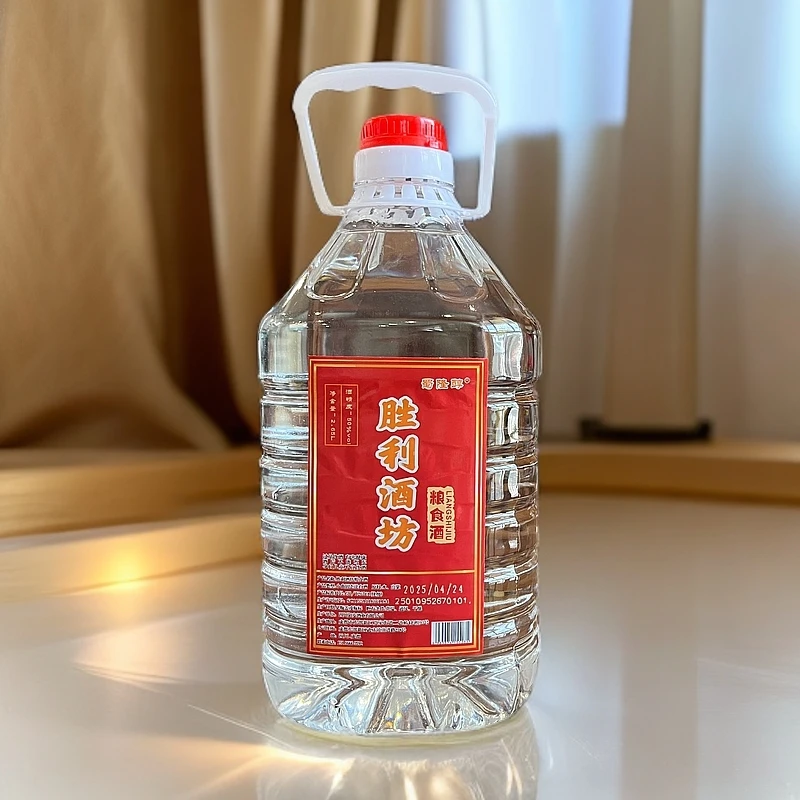 胜利酒坊【50度】清香型纯粮食酒（2.65L)