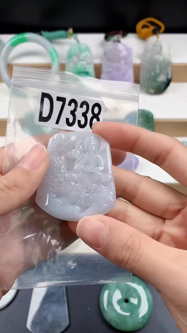 颈饰未镶嵌翡翠天然翡翠吊坠挂件