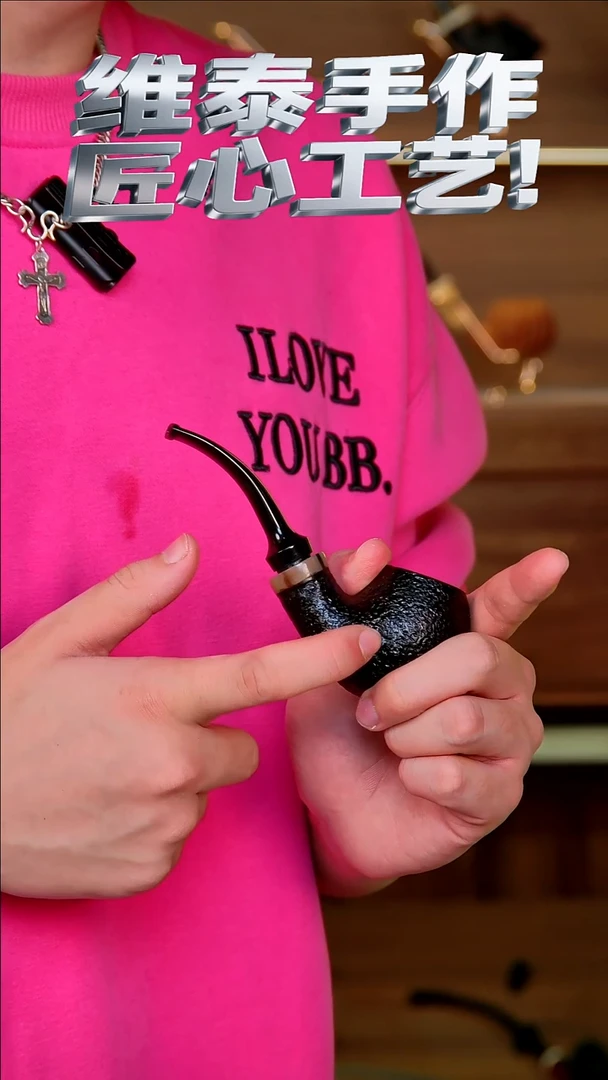 维泰手作 匠心工艺 使用不支持退换