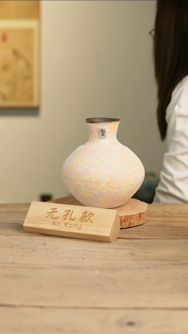 【闪购商品】摆件6-174高20口6误差2无孔