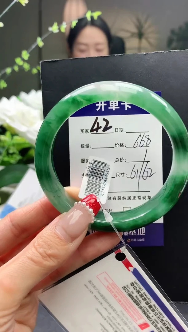 【闪购商品】石英质玉手镯未镶嵌42序号圈口61+