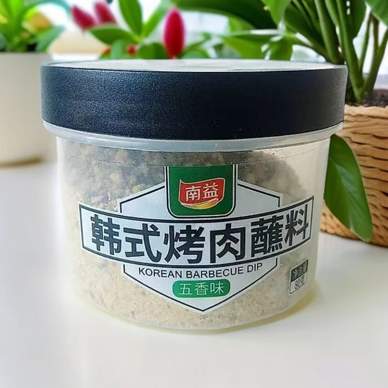 南益 韩式烧烤蘸料五香味烤肉蘸料撒料火锅干碟蘸料盒装